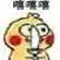daftar pkv games deposit pulsa Kera Kecil tidak mengerti bahwa Lin Yunweihe ingin memberi keluarga Wang tiga hari